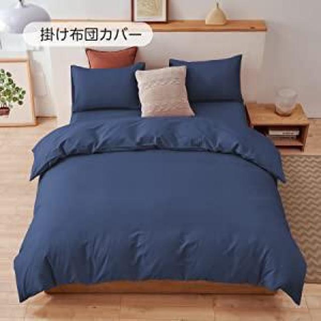 �Q��J�o�[�Z�b�g 3�_�Z�b�g �|���z�c�J�o�[ �{�b�N�X�V�[�c ���J�o�[ �s�[�`�X�L�����H �����^�C�v �m���a�����p �V���O�� �� �C���e���A/���C�t�� 