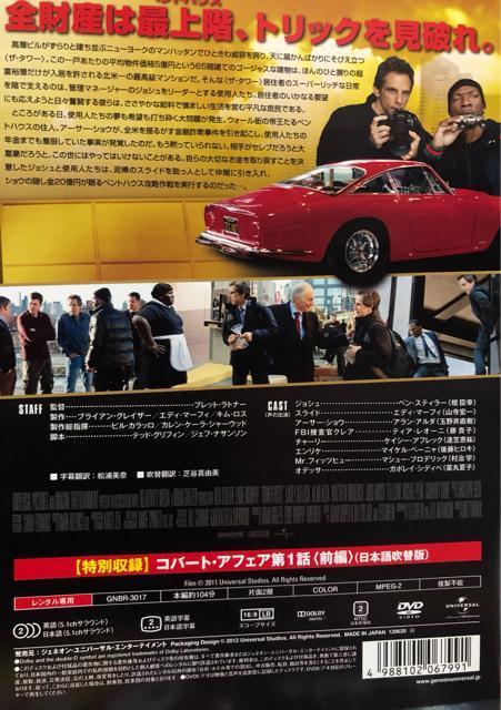 ygnEX('11)vDVD  CD/DVD/rfI 