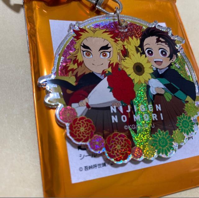 鬼滅の刃 ニジゲンノモリ ネオンアクリルキーホルダー 煉獄杏寿郎 竈門炭治郎 < アニメ/コミック/キャラクター  鬼滅の刃 ニジゲンノモリ ネオンアクリルキーホルダー 煉獄杏寿郎 竈門炭治郎  < アニメ/コミック/キャラクターの