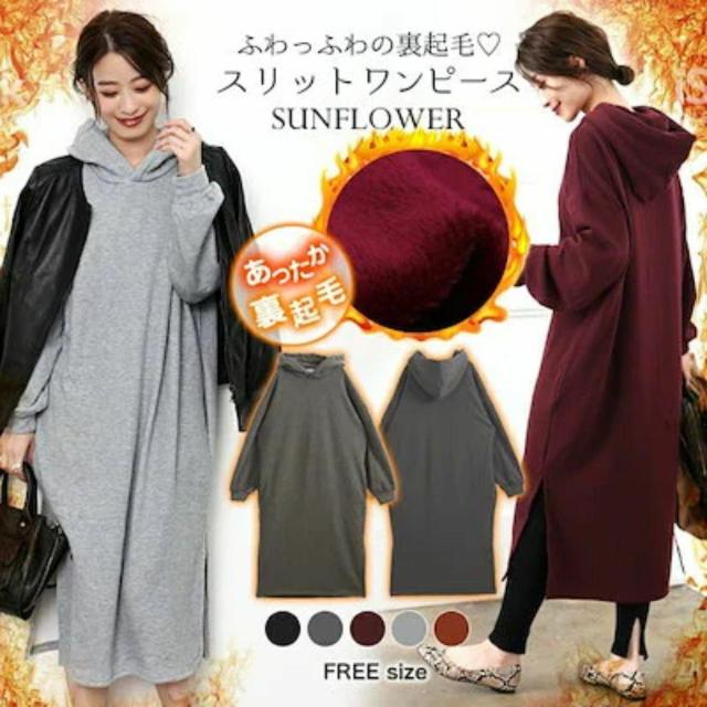 sunflower@ӂӂ헠NуXbgp[J[s[XubNF Vi   t@bV 