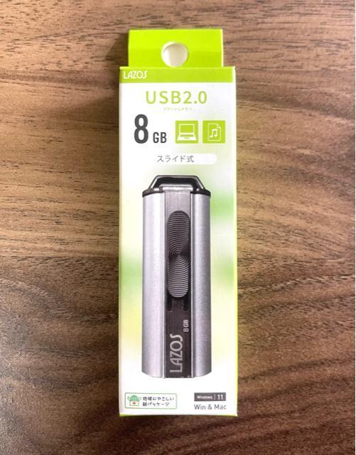 ݁IzIUSB[8GB  LAZOSuhI 