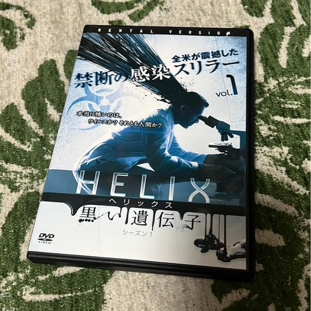 ↓(DVD/洋画・ホラー/全巻)ヘリックス・黒い遺伝子 @〜E (シーズン1) < CD/DVD/ビデオ  ↓(DVD/洋画・ホラー/全巻)ヘリックス・黒い遺伝子 @〜E (シーズン1) < CD/DVD/ビデオの