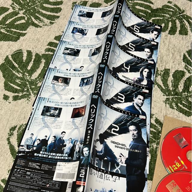 ↓(DVD/洋画・ホラー/全巻)ヘリックス・黒い遺伝子 @〜E (シーズン1) < CD/DVD/ビデオ  ↓(DVD/洋画・ホラー/全巻)ヘリックス・黒い遺伝子 @〜E (シーズン1) < CD/DVD/ビデオの