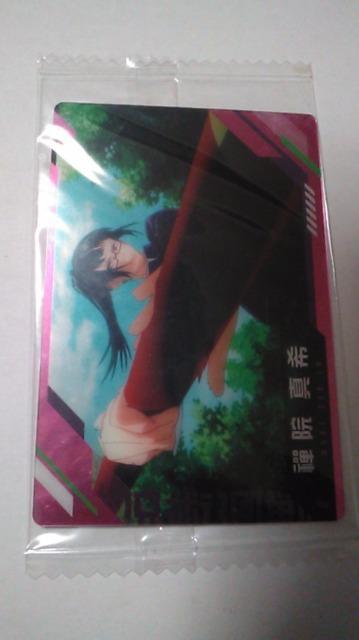 禪院真希 < トレーディングカード  禪院真希  < トレーディングカードの