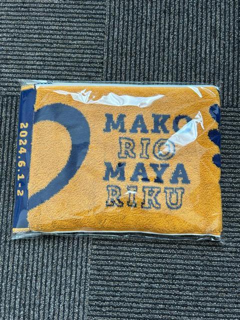 NiziU ファンミ 公式 マフラータオル 横浜 < タレントグッズ  NiziU ファンミ 公式 マフラータオル 横浜 < タレントグッズの