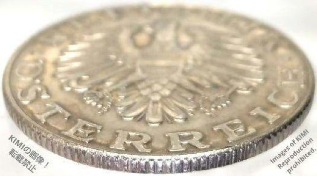 10 シリング硬貨 1987 帽子をかぶった女性 オーストリア コイン 古銭 貨幣芸術 Coin Art 10 Schilling < ホビー  10 シリング硬貨 1987 帽子をかぶった女性 オーストリア コイン 古銭 貨幣芸術 Coin Art 10 Schilling < ホビーの