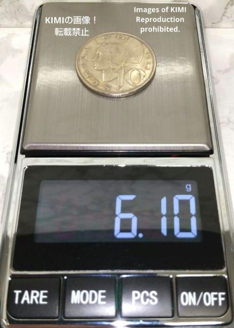 10 シリング硬貨 1987 帽子をかぶった女性 オーストリア コイン 古銭 貨幣芸術 Coin Art 10 Schilling < ホビー  10 シリング硬貨 1987 帽子をかぶった女性 オーストリア コイン 古銭 貨幣芸術 Coin Art 10 Schilling < ホビーの