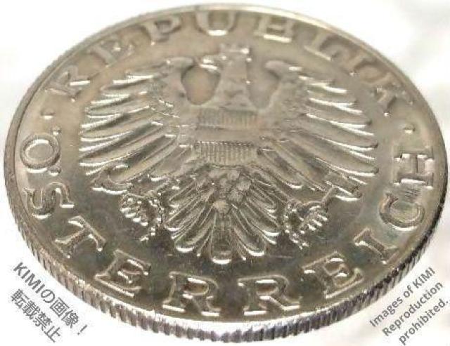 10 シリング硬貨 1987 帽子をかぶった女性 オーストリア コイン 古銭 貨幣芸術 Coin Art 10 Schilling < ホビー  10 シリング硬貨 1987 帽子をかぶった女性 オーストリア コイン 古銭 貨幣芸術 Coin Art 10 Schilling < ホビーの