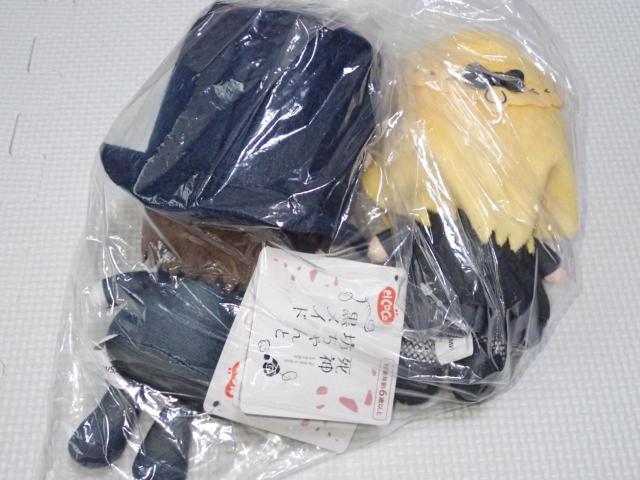 死神坊ちゃんと黒メイド ココぎゅっと ますこっとぬいぐるみ < アニメ/コミック/キャラクター  死神坊ちゃんと黒メイド ココぎゅっと ますこっとぬいぐるみ < アニメ/コミック/キャラクターの