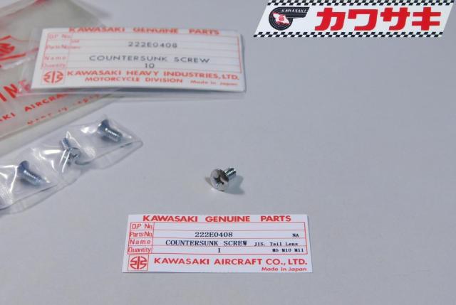  M5 M10 e[vYElW 1 ŐVi  /oCN