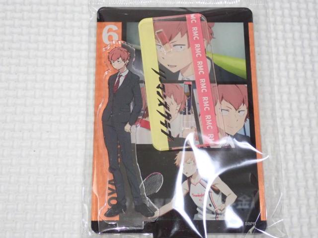 リーマンズクラブ アクリルスタンド 佐伯橙也 < アニメ/コミック/キャラクター  リーマンズクラブ アクリルスタンド 佐伯橙也  < アニメ/コミック/キャラクターの