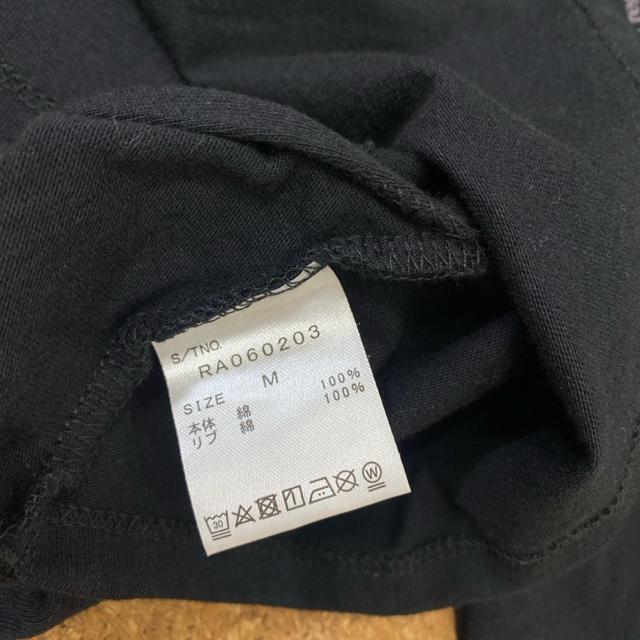 美品 Mサイズ レピピアルマリオ 半袖Tシャツ 黒 リボン付き < ブランド  美品 Mサイズ レピピアルマリオ 半袖Tシャツ 黒 リボン付き < ブランドの