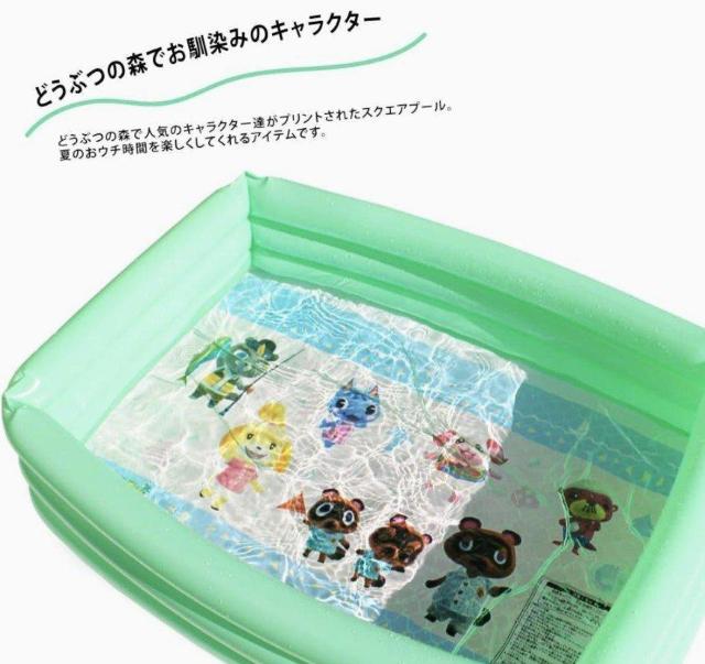 フットポンプ付★家庭用プール★子供用プール★オマケ付き★可愛い★あつ森★プールデビュー★レア★水遊び★夏休み★新品未使用★送料無料 < おもちゃ フットポンプ付★家庭用プール★子供用プール★オマケ付き★可愛い★あつ森★プールデビュー★レア★水遊び★夏休み★新品未使用★送料無料 < おもちゃの