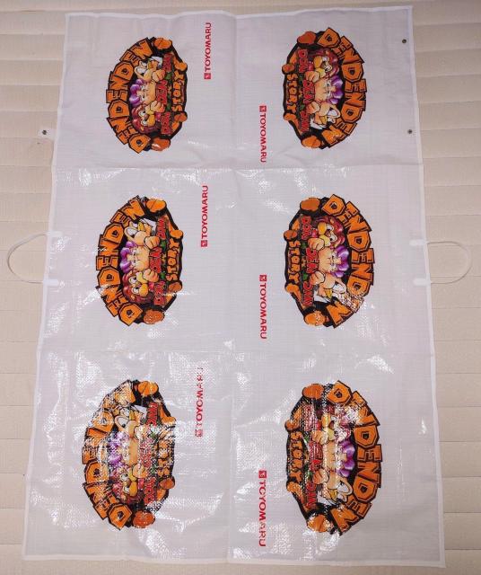 フットポンプ付★家庭用プール★子供用プール★オマケ付き★可愛い★あつ森★プールデビュー★レア★水遊び★夏休み★新品未使用★送料無料 < おもちゃ フットポンプ付★家庭用プール★子供用プール★オマケ付き★可愛い★あつ森★プールデビュー★レア★水遊び★夏休み★新品未使用★送料無料 < おもちゃの