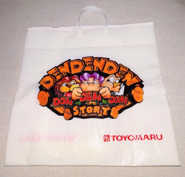 フットポンプ付★家庭用プール★子供用プール★オマケ付き★可愛い★あつ森★プールデビュー★レア★水遊び★夏休み★新品未使用★送料無料 < おもちゃ フットポンプ付★家庭用プール★子供用プール★オマケ付き★可愛い★あつ森★プールデビュー★レア★水遊び★夏休み★新品未使用★送料無料 < おもちゃの