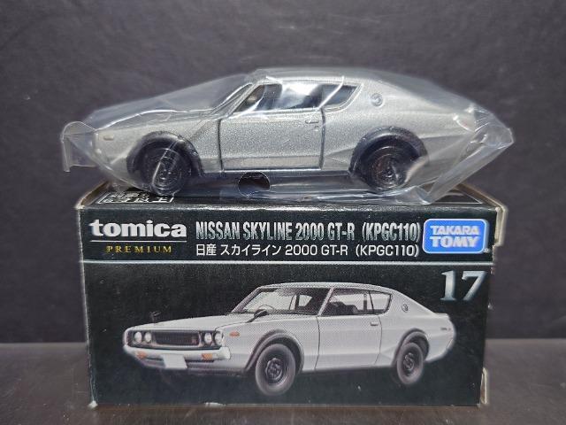 ���g�~�J�v���~�A���P�V�����Y�X�J�C���C���Q�O�O�O�f�s-�q(�j�o�f�b�P�P�O)��