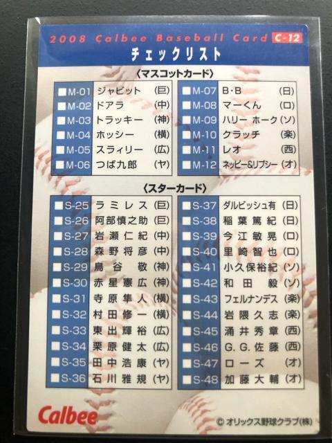 QOOWJr[싅Re/b-PQEIbNXEot@[Ym`FbNXgJ|hn  g[fBOJ[h 