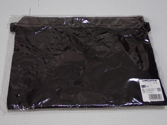 にじさんじ DMMスクラッチ 第三弾 C-2 サコッシュ 葛葉 < タレントグッズ にじさんじ DMMスクラッチ 第三弾 C-2 サコッシュ 葛葉 < タレントグッズの