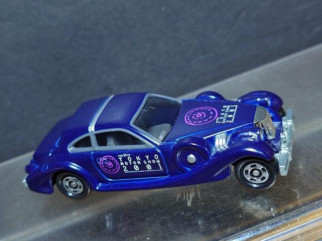 RT񓌋[^[V[QOOPg~JNO.7 EZ[hsnlx