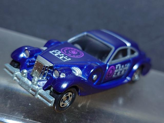 RT񓌋[^[V[QOOPg~JNO.7 EZ[hsnlx