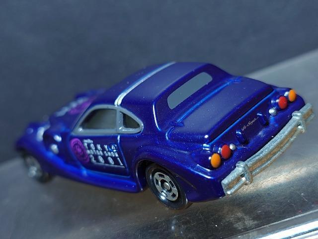 RT񓌋[^[V[QOOPg~JNO.7 EZ[hsnlx