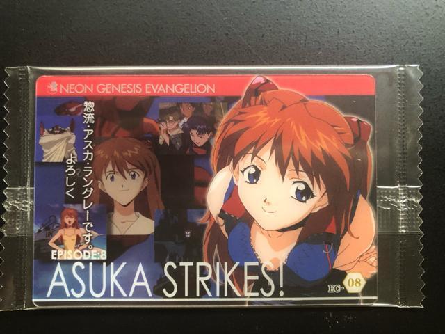 G@QImEGn[J|hn/EC-OWEAXJ 