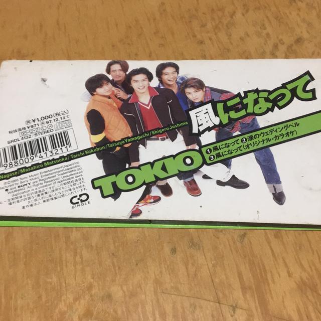 TOKIO ɂȂā@8cm CD  ^gObY 