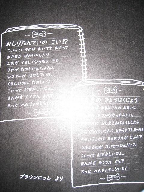  肽Ă   V[Yt@C(10)@ EG/g@@ fPRѕt@ G{E  {/G 