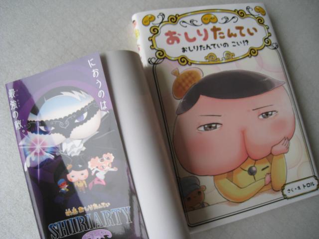  肽Ă   V[Yt@C(10)@ EG/g@@ fPRѕt@ G{E  {/G 