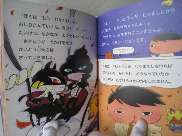  肽Ă   V[Yt@C(10)@ EG/g@@ fPRѕt@ G{E  {/G 