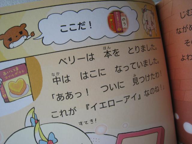  肽Ă   V[Yt@C(10)@ EG/g@@ fPRѕt@ G{E  {/G 