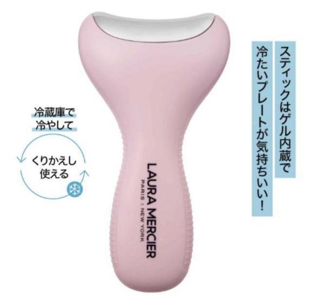 otona ROSYGt^laura mercier ⊴XeBbN 