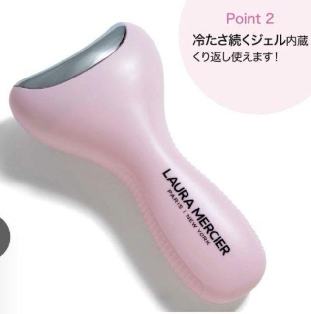 otona ROSYGt^laura mercier ⊴XeBbN