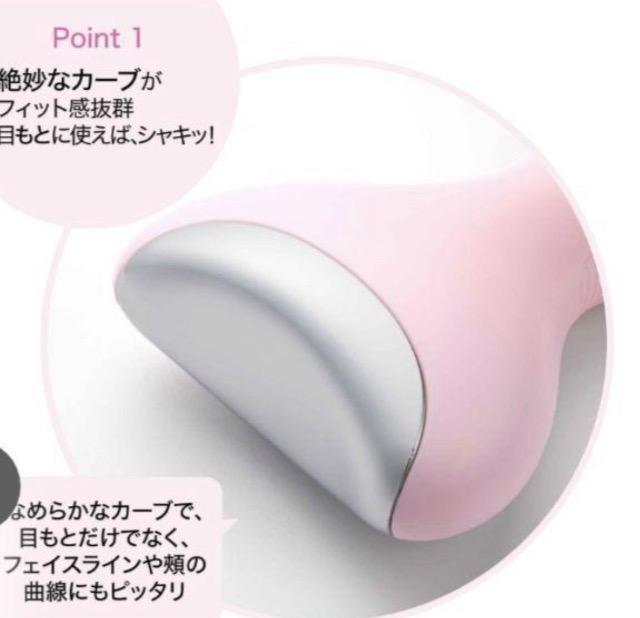 otona ROSYGt^laura mercier ⊴XeBbN