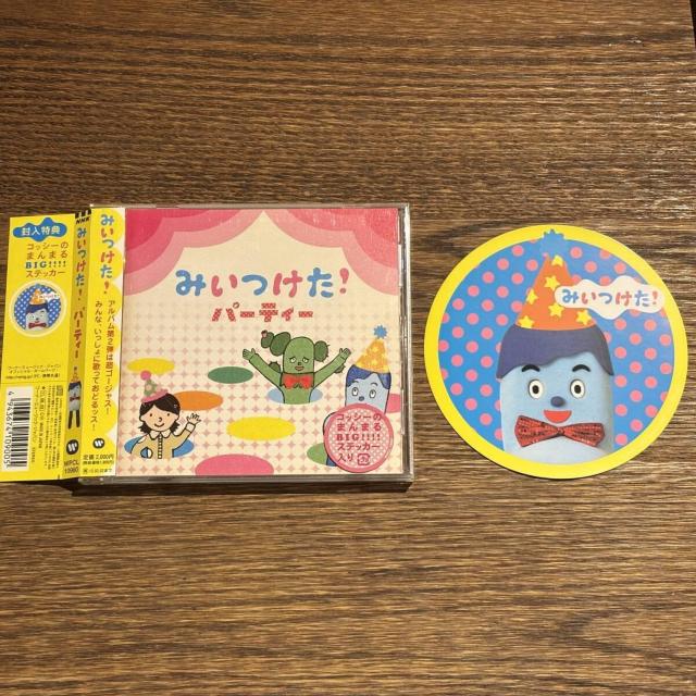 y݂Ip[eB[ [CD]zWPCL-10980   CD/DVD/rfI 