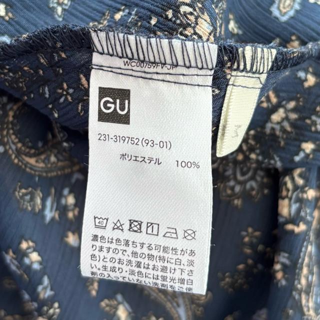 yVigpzGUW[[ lCr[ ԕ  yCY[  V[X[s[X M  O s[X  uh 