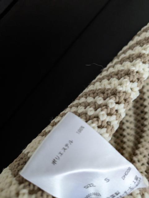 �A�[���F���F���J�[�f�B�K�����ߗށ�a.v.v������600~ �� �u�����h�� 