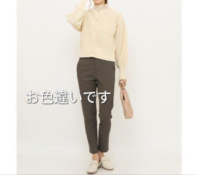 �A�[���F���F���J�[�f�B�K�����ߗށ�a.v.v������600~ �� �u�����h�� 