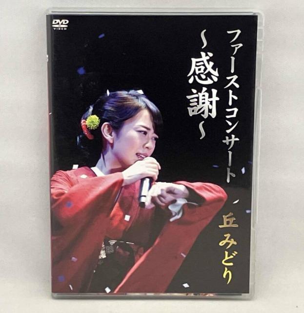 t@[Xg RT[g `Ӂ`u݂ǂ   ^gObY 