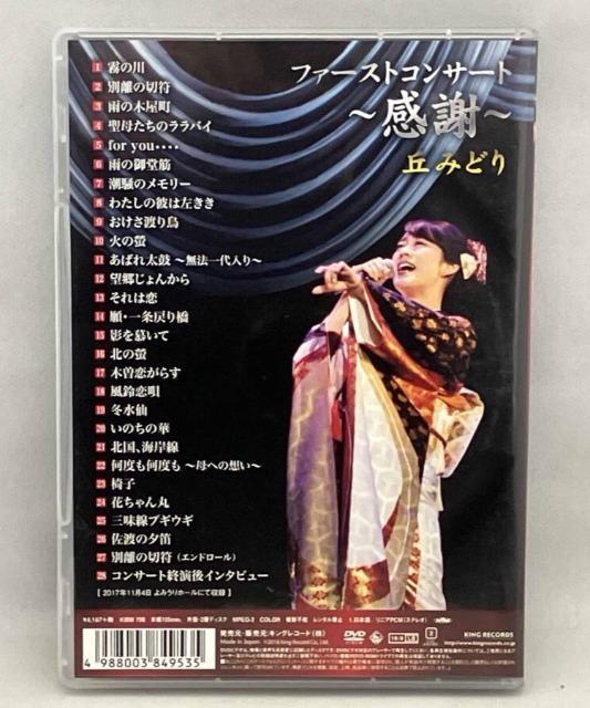 t@[Xg RT[g `Ӂ`u݂ǂ  ^gObY 