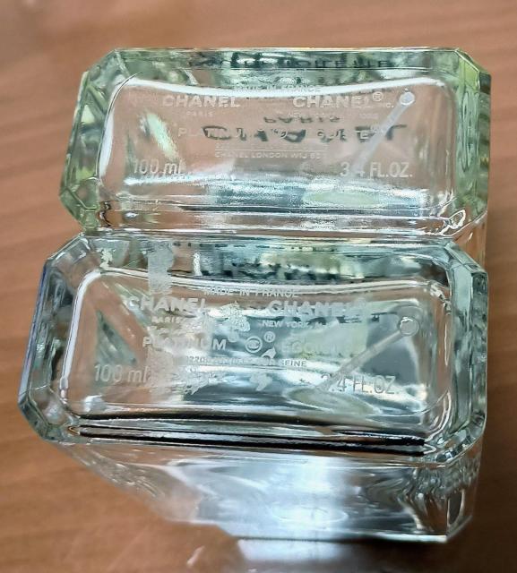 CHANEL香水空瓶 < ブランド CHANEL香水空瓶 < ブランドの