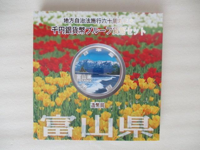 icMPQWU~ARPCPłWWXS,U~jI n@{sZ\NLO~݁iRPCPjxR   zr[ 