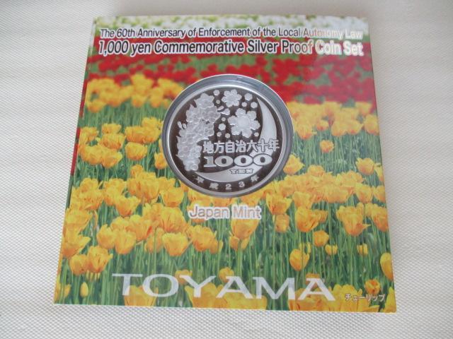 icMPQWU~ARPCPłWWXS,U~jI n@{sZ\NLO~݁iRPCPjxR  zr[ 