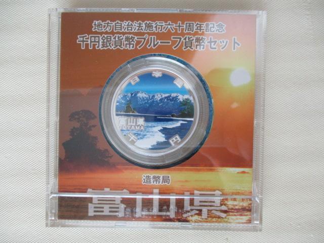 icMPQWU~ARPCPłWWXS,U~jI n@{sZ\NLO~݁iRPCPjxR  zr[ 