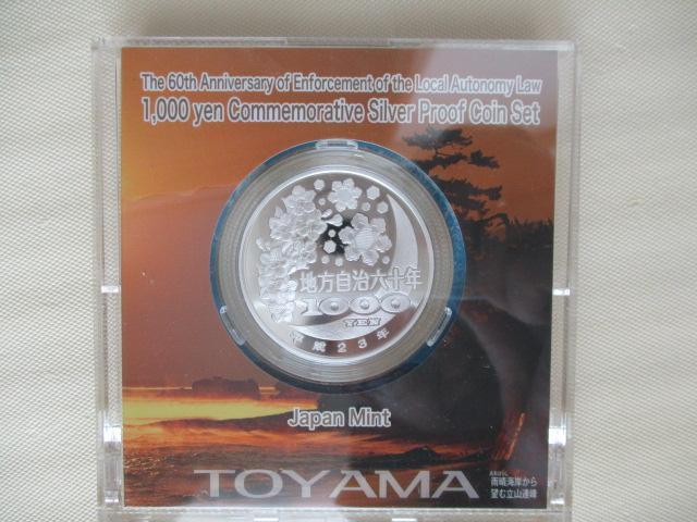 icMPQWU~ARPCPłWWXS,U~jI n@{sZ\NLO~݁iRPCPjxR  zr[ 