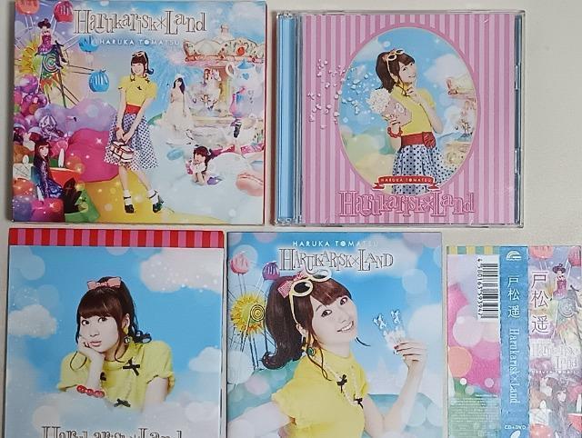 CD/D//oyC萔0~ˏy@Harukarisk Land   CD/DVD/rfI 