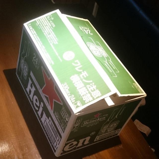 ハイネケン★Heineken★24本★空瓶★王冠付き★ハンドメイド★ガラス素材★工作用★ガラス工芸★小道具★インテリア★送料無料 < インテリア/ライフ ハイネケン★Heineken★24本★空瓶★王冠付き★ハンドメイド★ガラス素材★工作用★ガラス工芸★小道具★インテリア★送料無料 < インテリア/ライフの