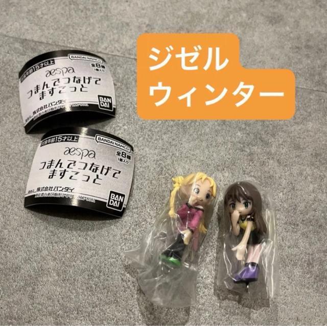 ��aespa�� �K�`���@�L�[�z���_�[  �� �A�j��/�R�~�b�N/�L�����N�^�[�� 