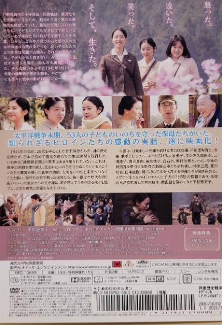 DVD@̓̃IK  CD/DVD/rfI 