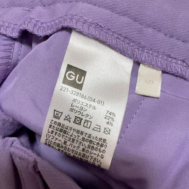 ◆GU/ジーユー◆裏起毛カラーストレートパンツ★パープルS*大人気アイテム♪ < ブランド ◆GU/ジーユー◆裏起毛カラーストレートパンツ★パープルS*大人気アイテム♪ < ブランドの